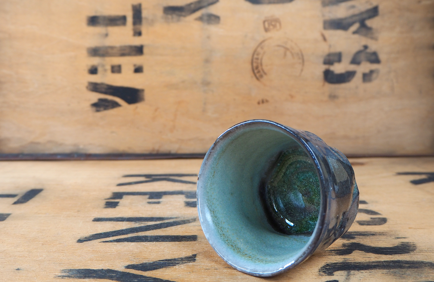 Woodfired Porcelain Yunomi by John Mackenzie