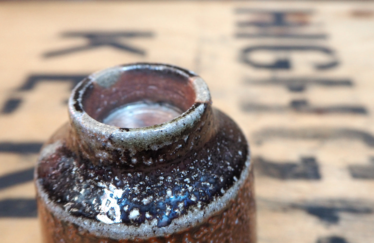 Soda Fired Yunomi (1) by Popalini & Jezando