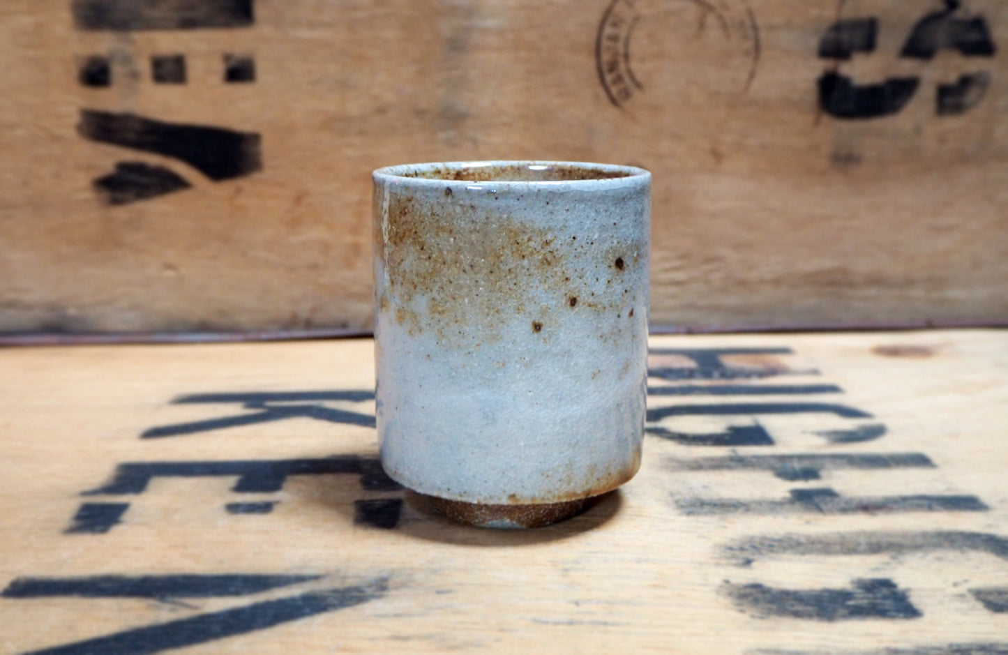 Tall Yunomi by Popalini & Jezando