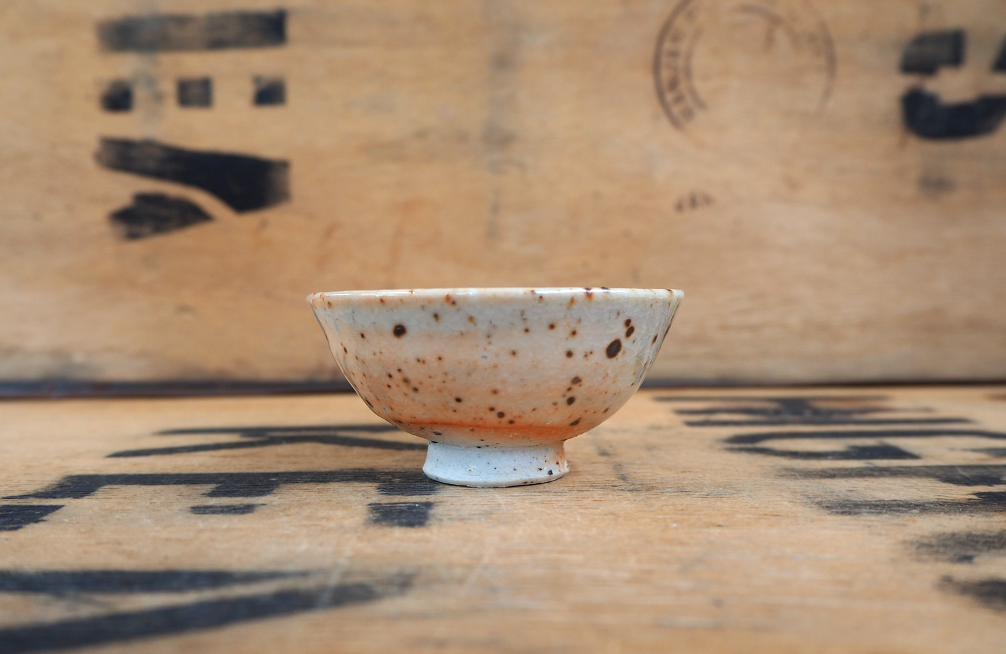 Woodfired Porcelain Shino Teabowl by Linda Unsworth