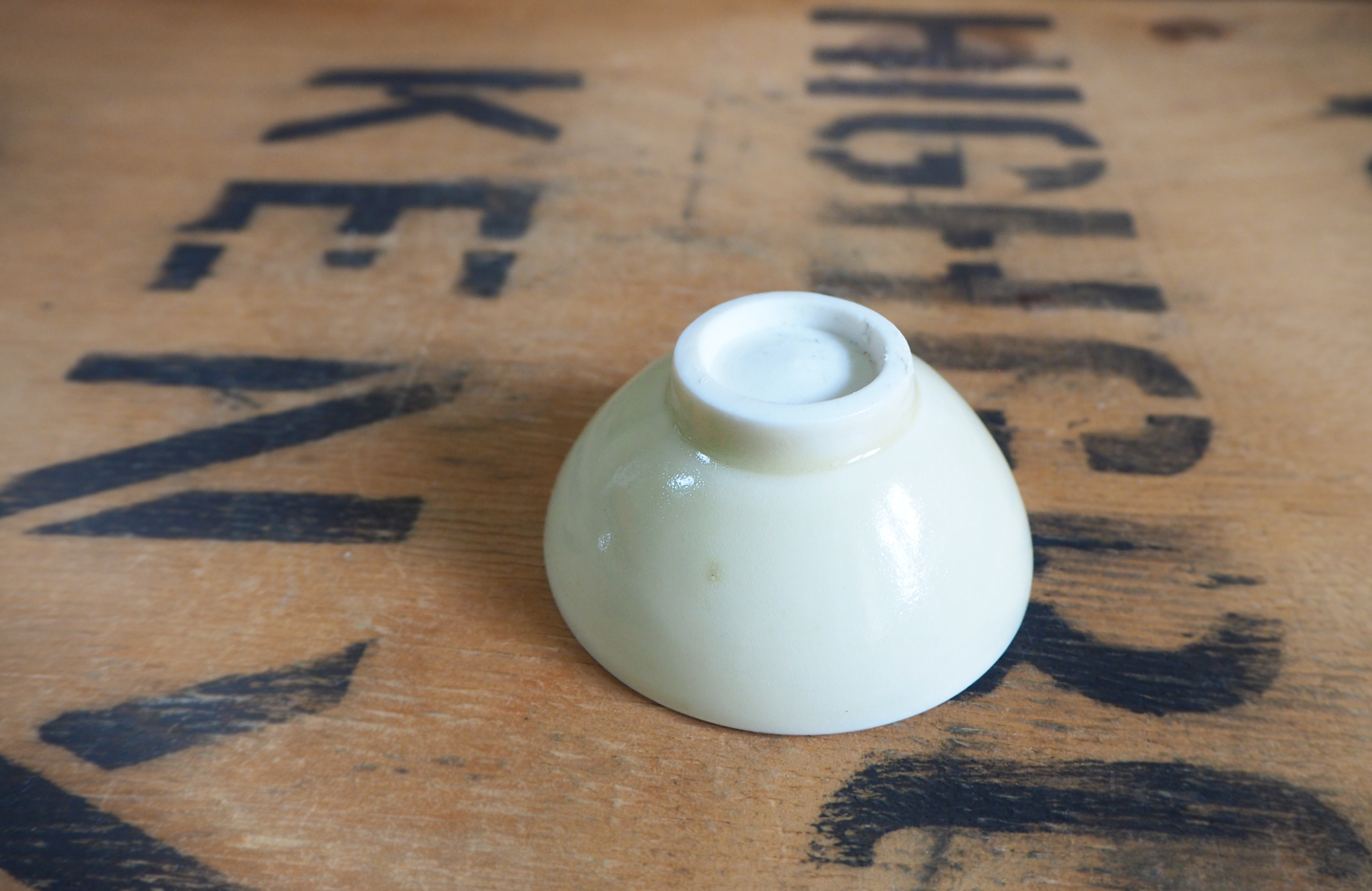 Porcelain 'Marie Antoinette' Celadon Yellow Teabowl (23) by Michel François