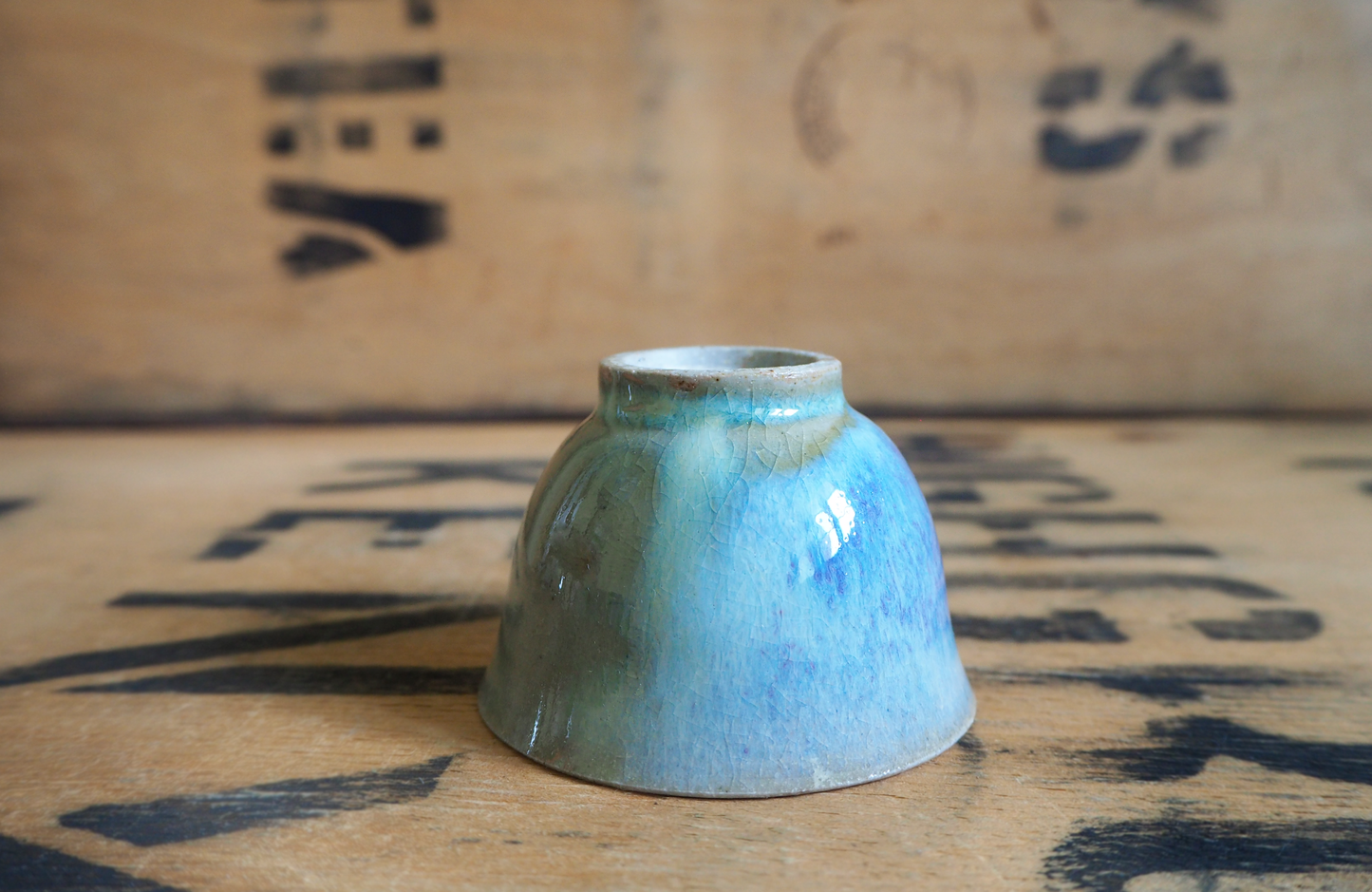 Porcelain Chun Ash Teabowl (36) by Michel François