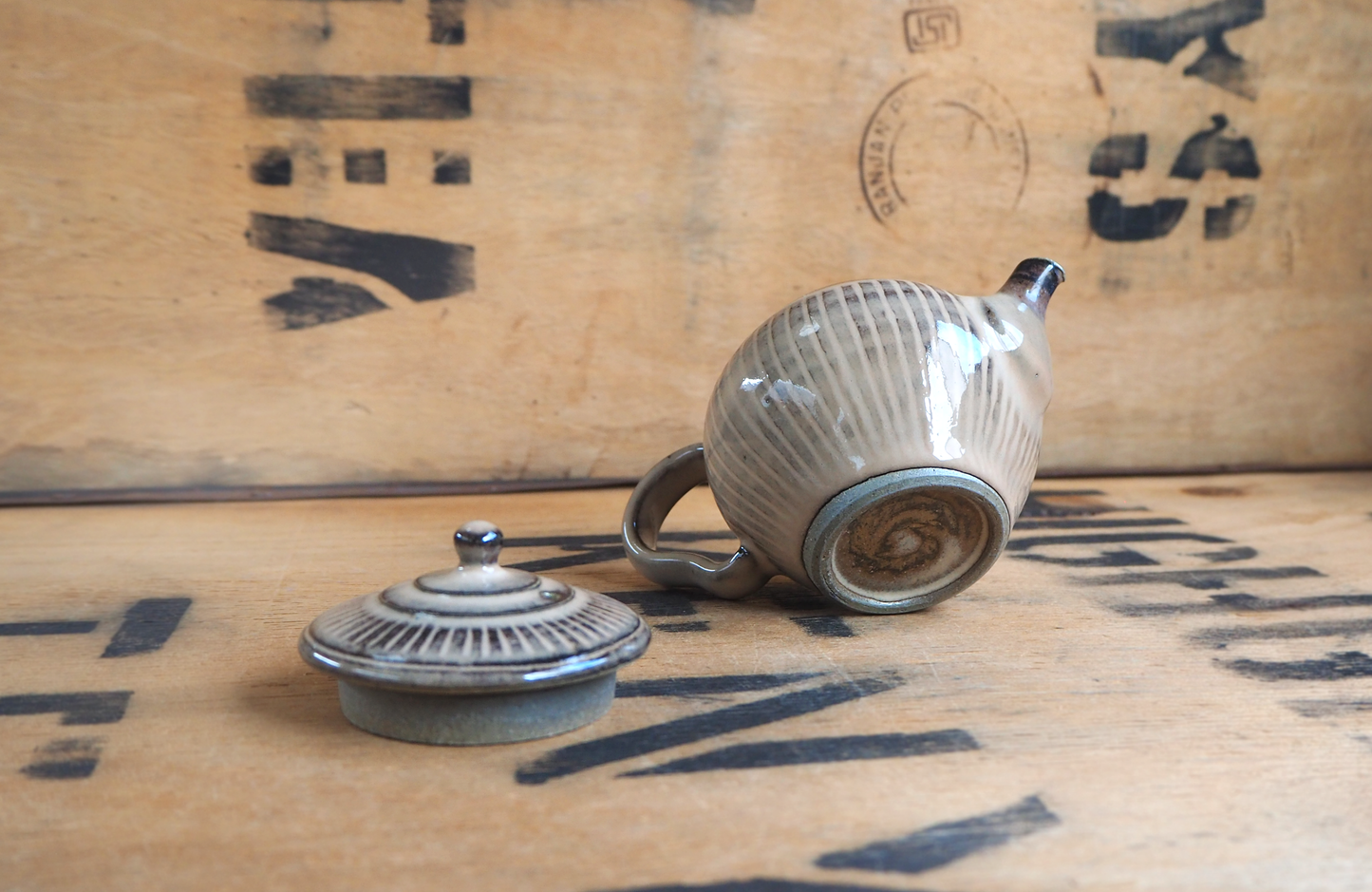 Teapot (1) by Munehiro Nakao