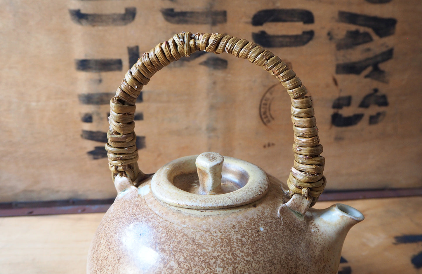 Moon Teapot by John Mackenzie