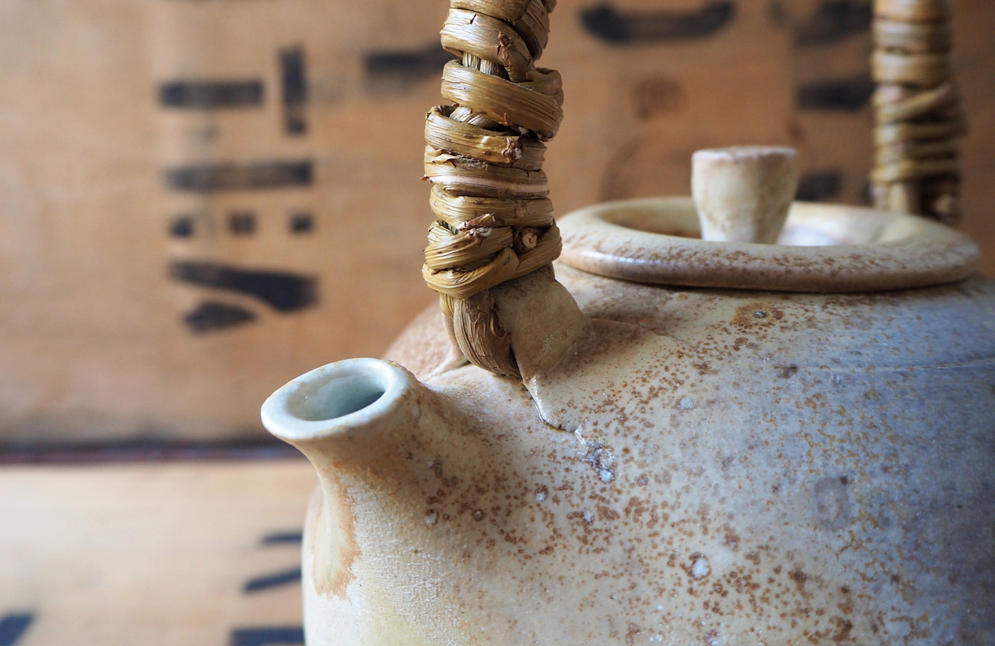 Moon Teapot by John Mackenzie