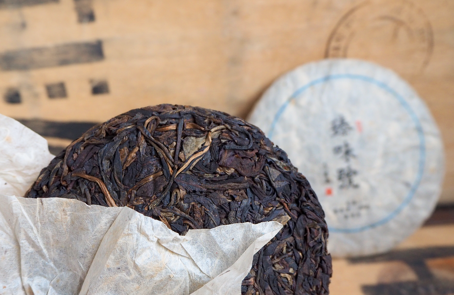 Old Tree Zhen Wei Hao Yiwu, Sheng Puerh 2010 π¨π³