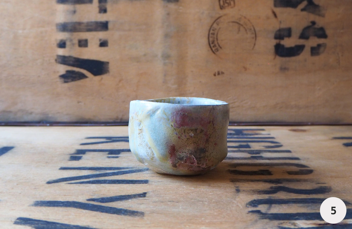 Yunomi by John Mackenzie