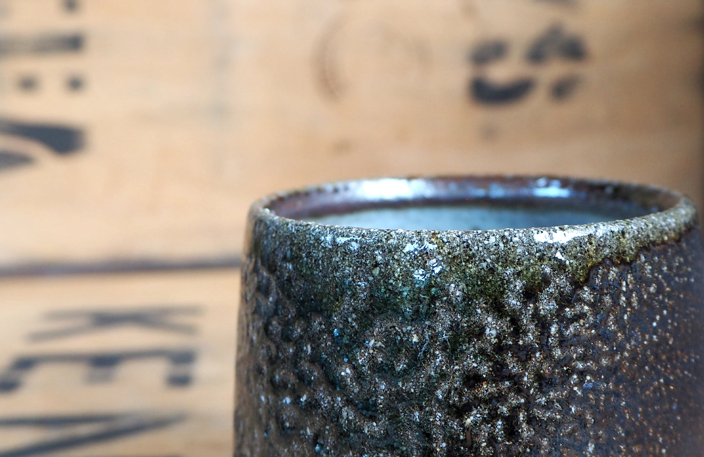 Yunomi (9) by Bob Andrew