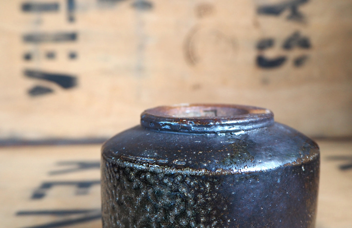 Yunomi (9) by Bob Andrew