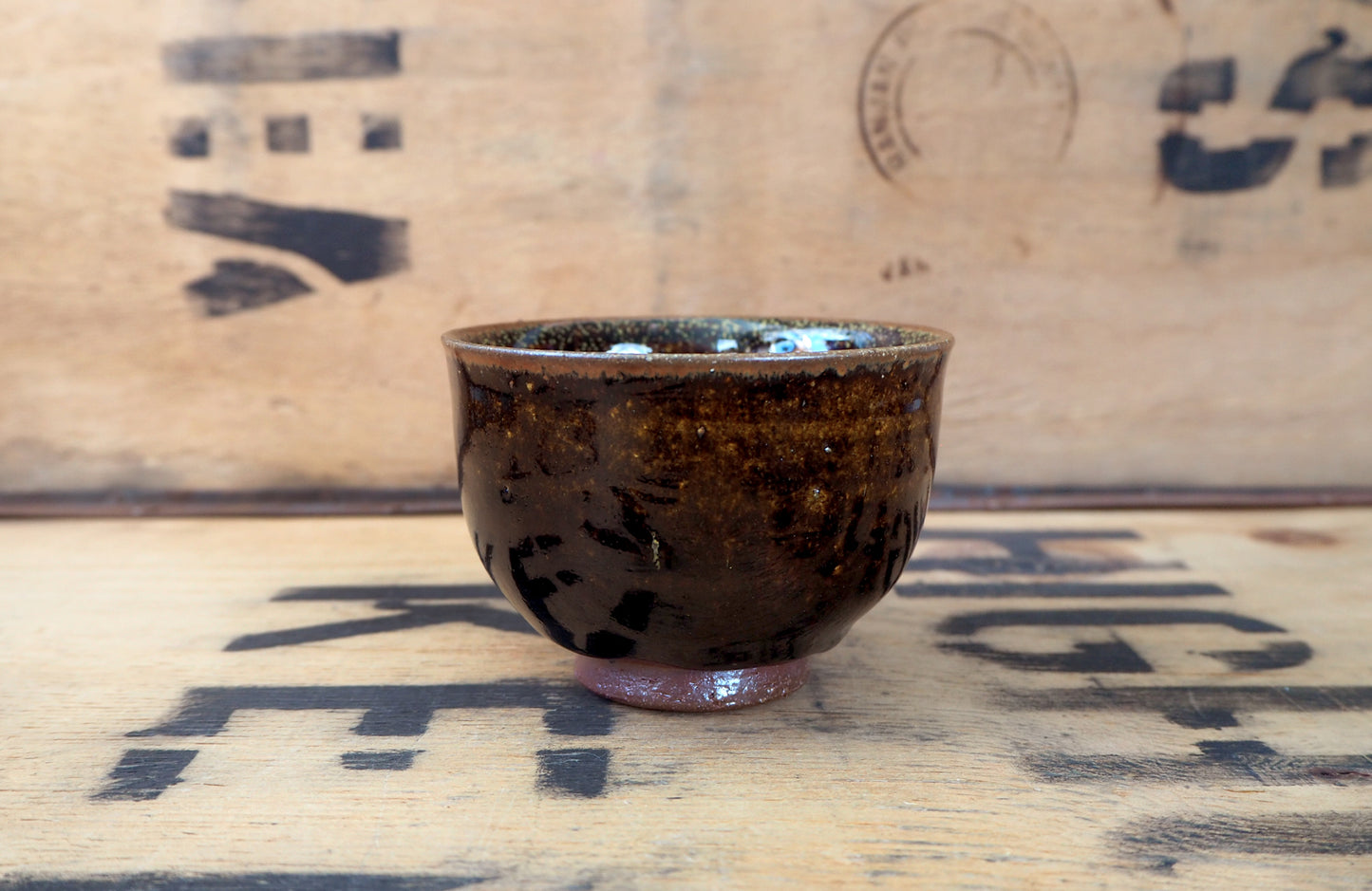 Tenmoku Tea Bowl (1) by Charlie Collier