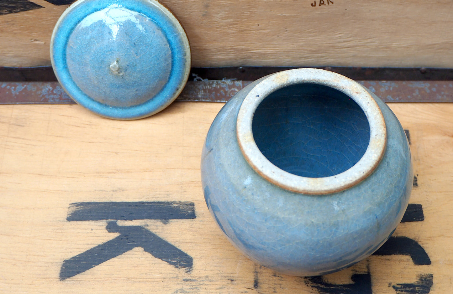 Chun Jar by Charlie Collier