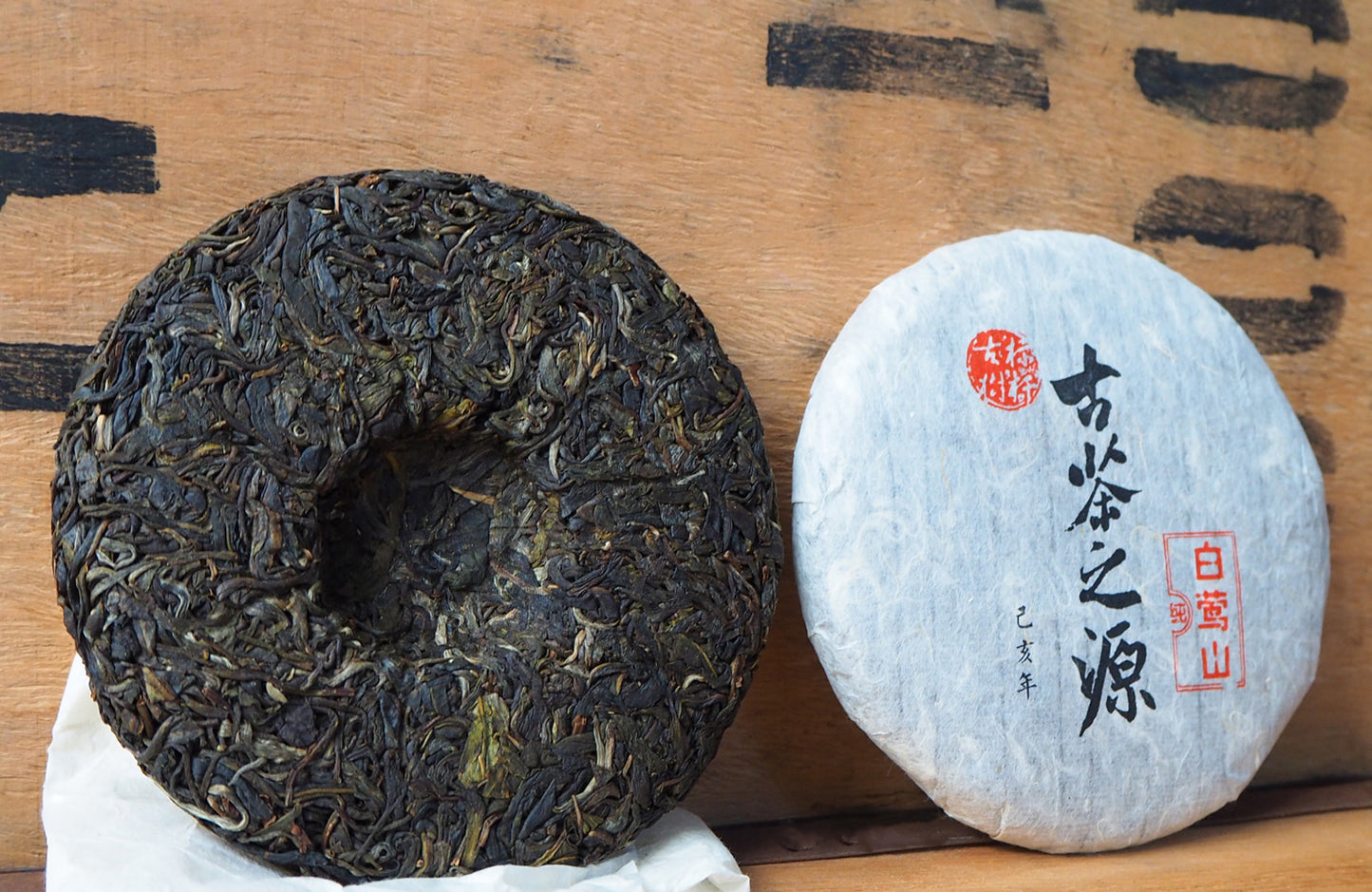 Gushu Bai Ying Shan, Sheng Puerh 2019