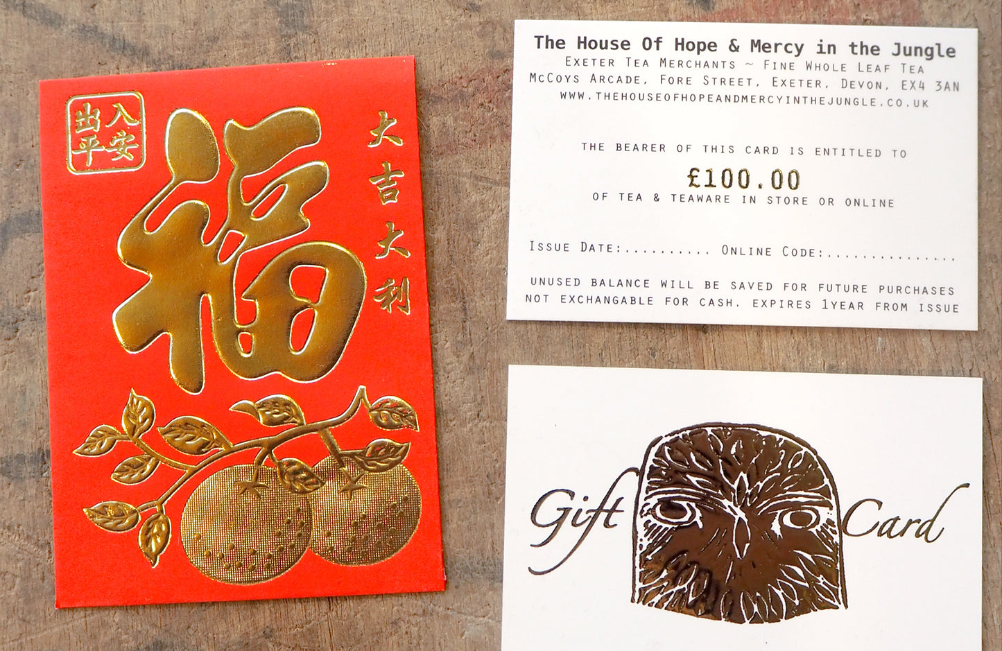 Gift Card