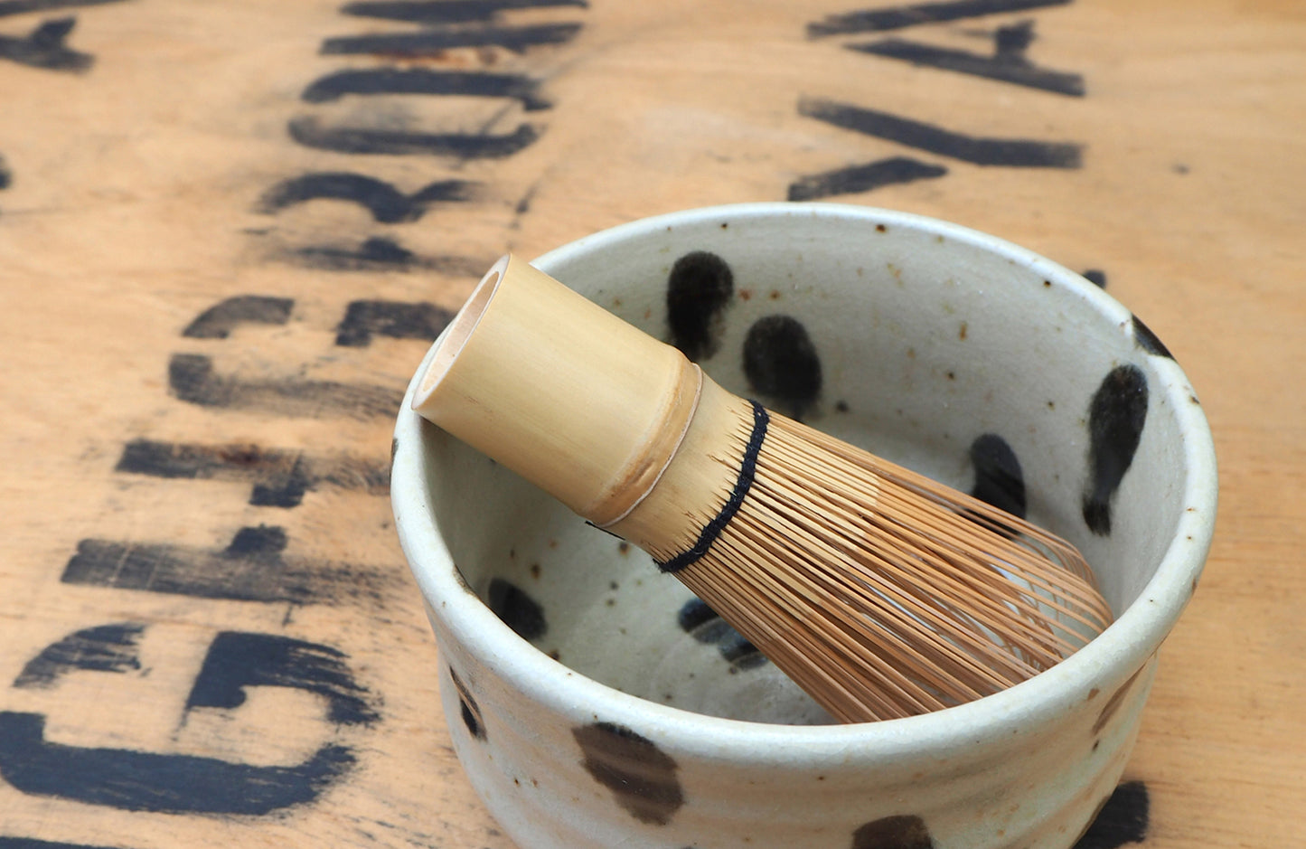 Chawan by Karina Klages