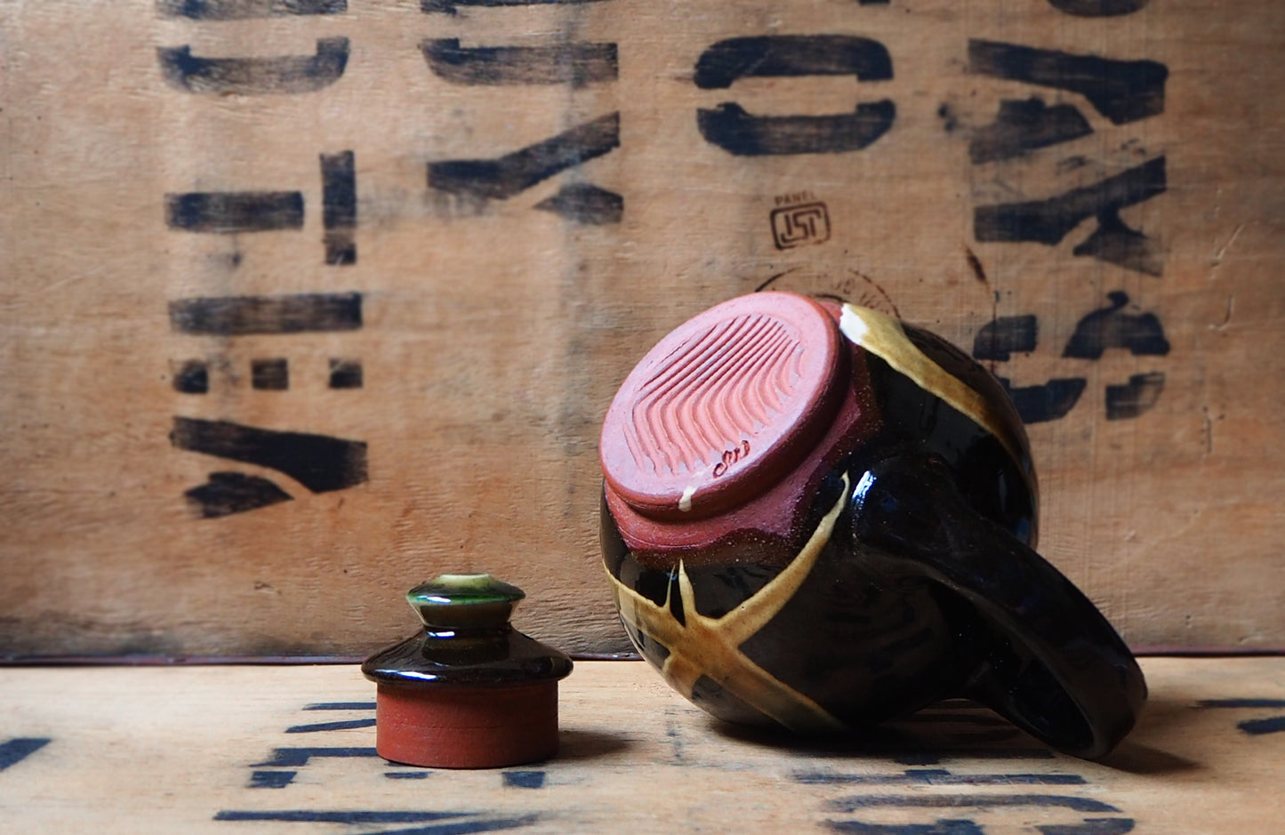 Teapot (2) by Mike Parry