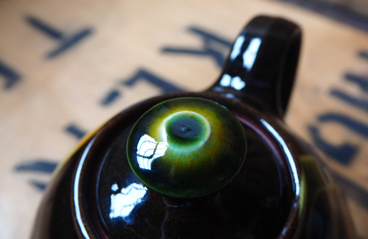 Teapot (2) by Mike Parry