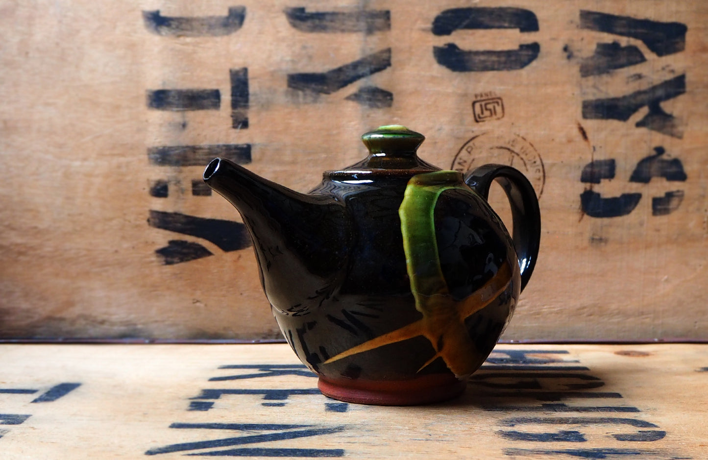 Teapot (2) by Mike Parry