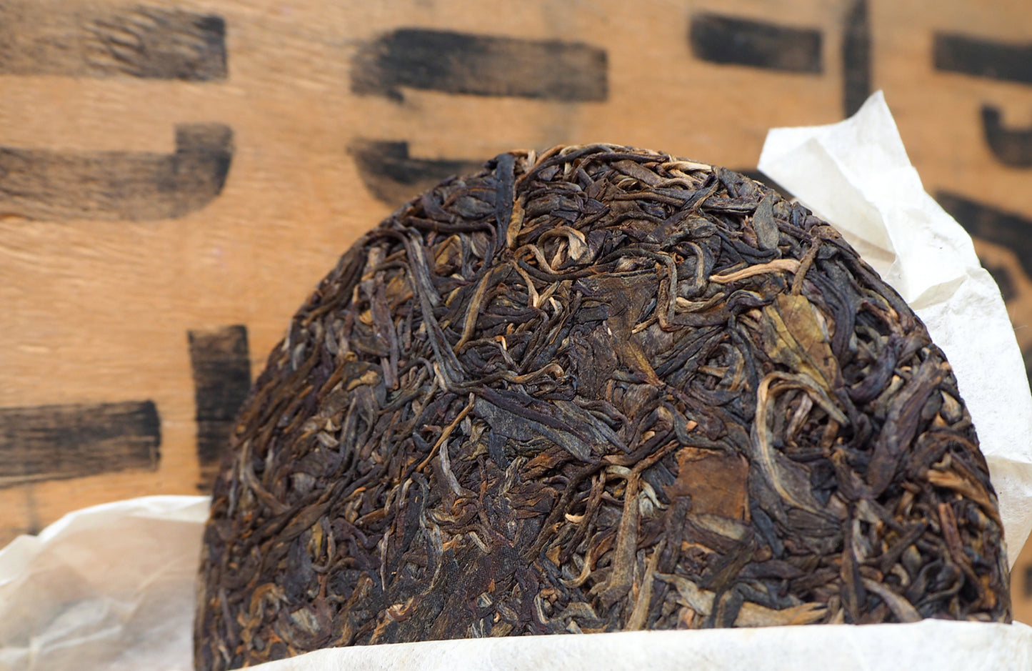 Old Tree Xinzhai, Sheng Puerh 2016 π¨π³