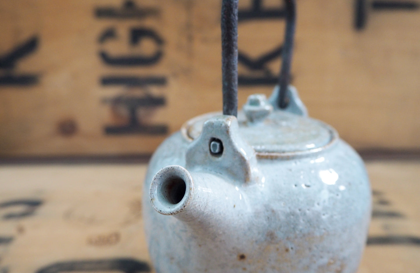 Shino Teapot by Popalini & Jezando