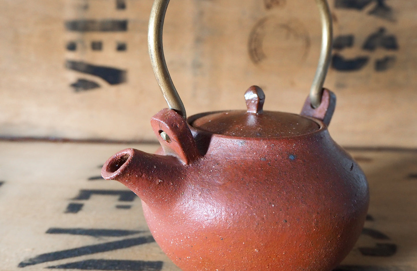 Unglazed Teapot (1) by Popalini & Jezando