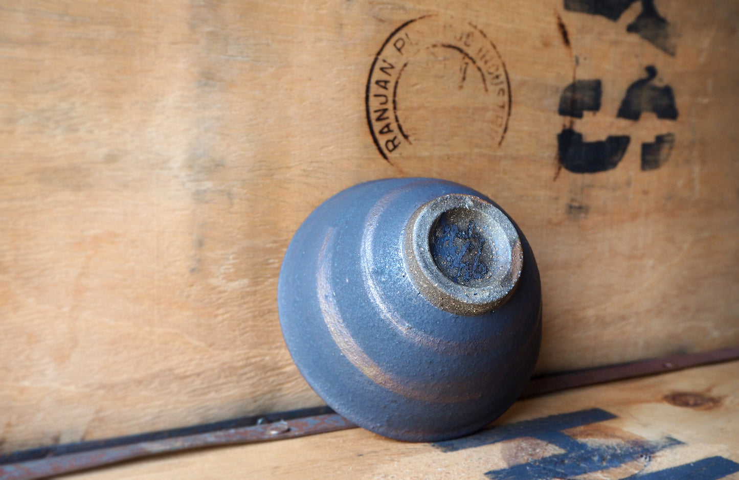 Iron Black Tea Bowl by Popalini & Jezando