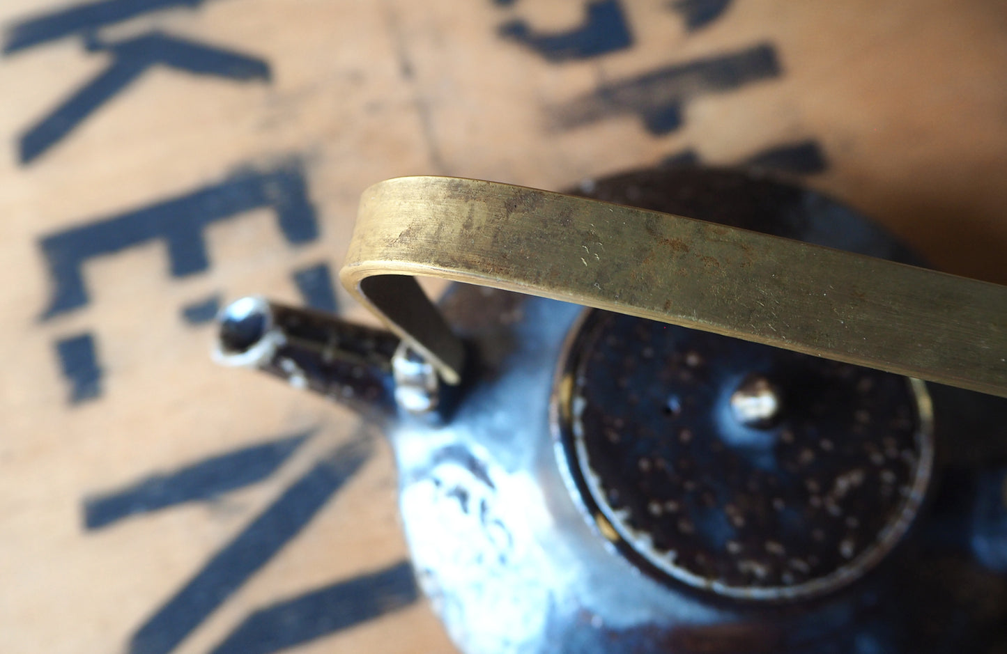 Iron Black Teapot + Kintsugi by Popalini & Jezando