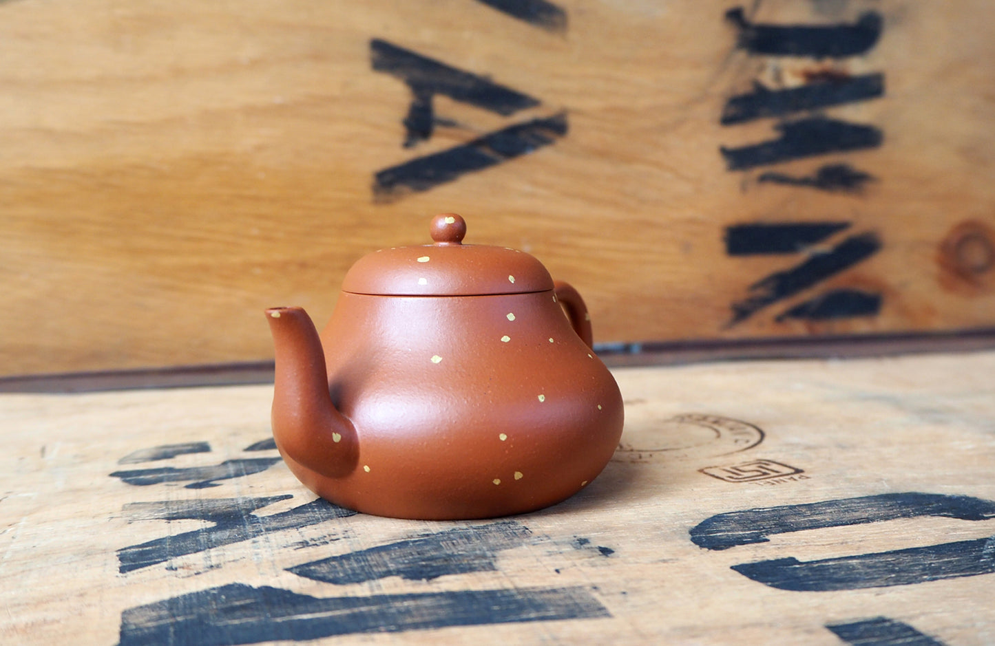Jun De Golden Yixing Teapot by Masters Gao & Xu's Studio