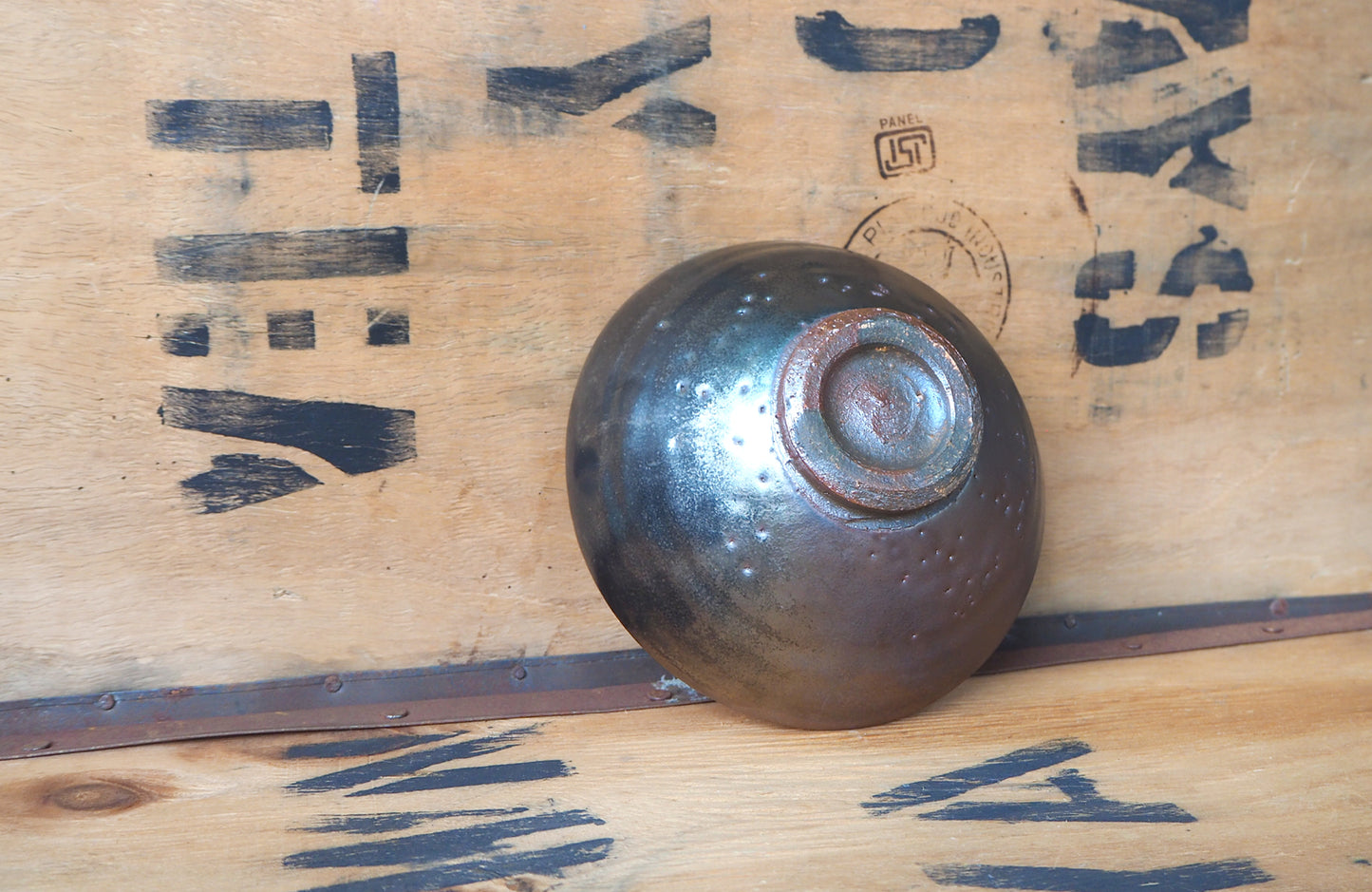 Kaki Chawan (1) by Charlie Collier
