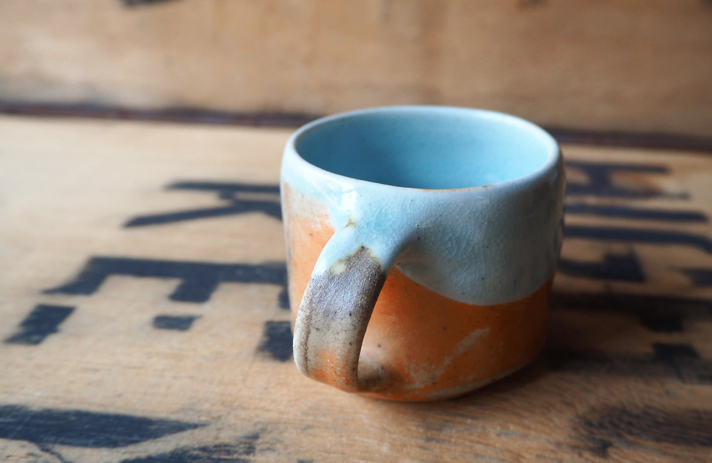 Gong Fu Mug by John Mackenzie