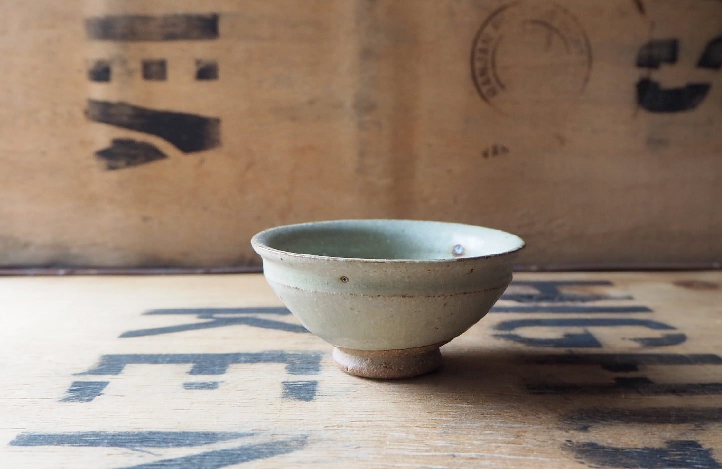 Ash Glaze Tea Bowls ~ Pair (10) by Charlie Collier