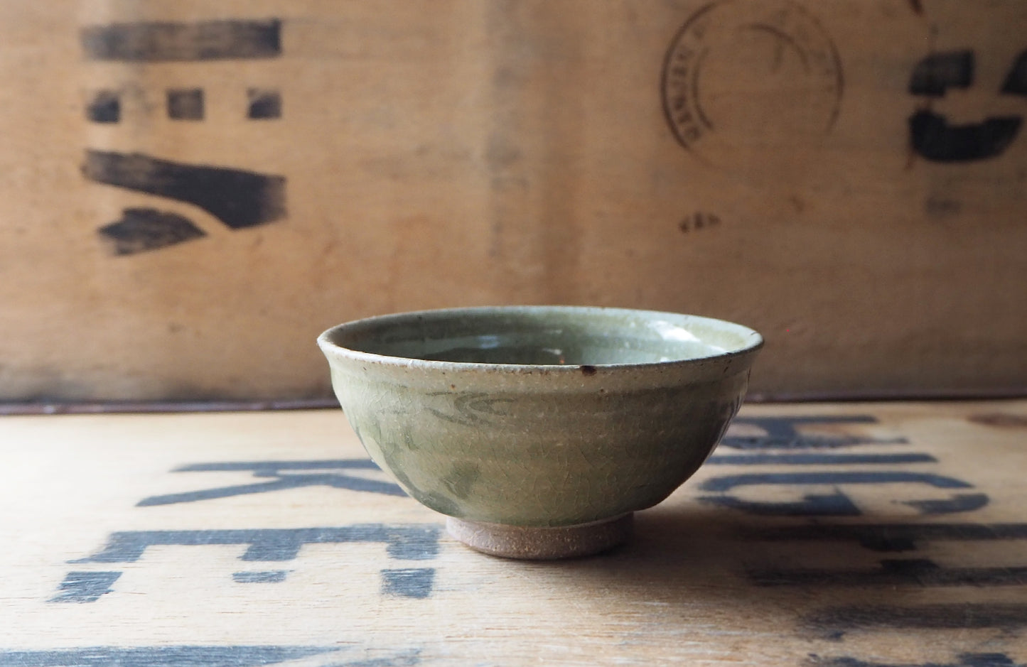 Ash Glaze Tea Bowls ~ Pair (11) by Charlie Collier