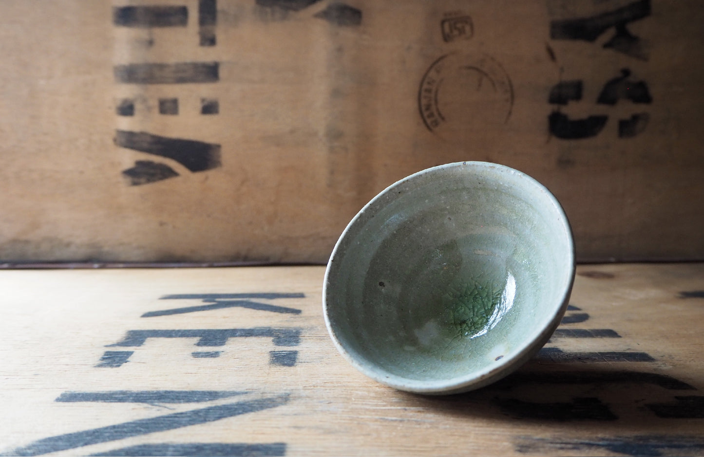Ash Glaze Tea Bowl (12) by Charlie Collier