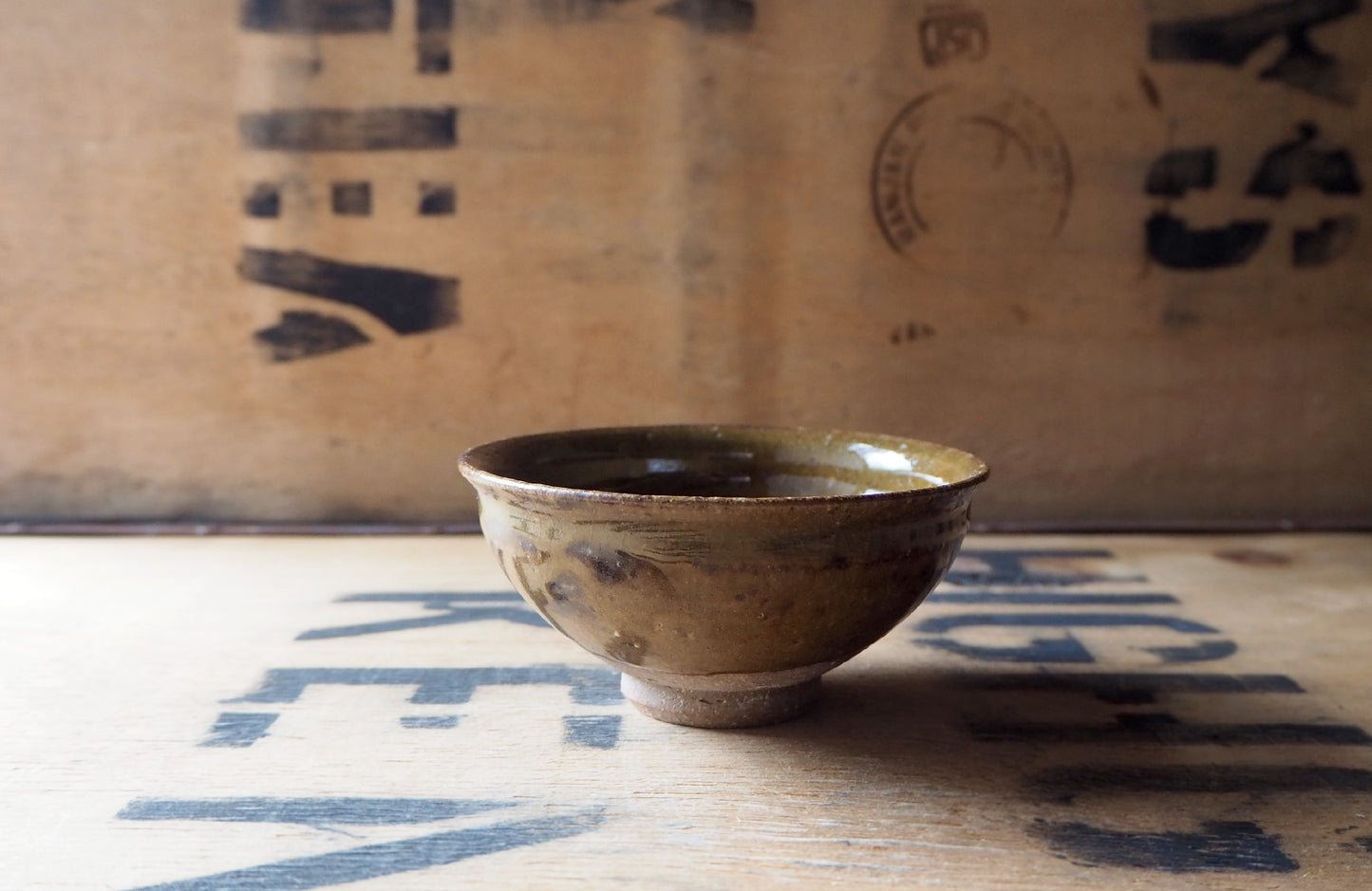 Ash Glaze Tea Bowl (3) by Charlie Collier