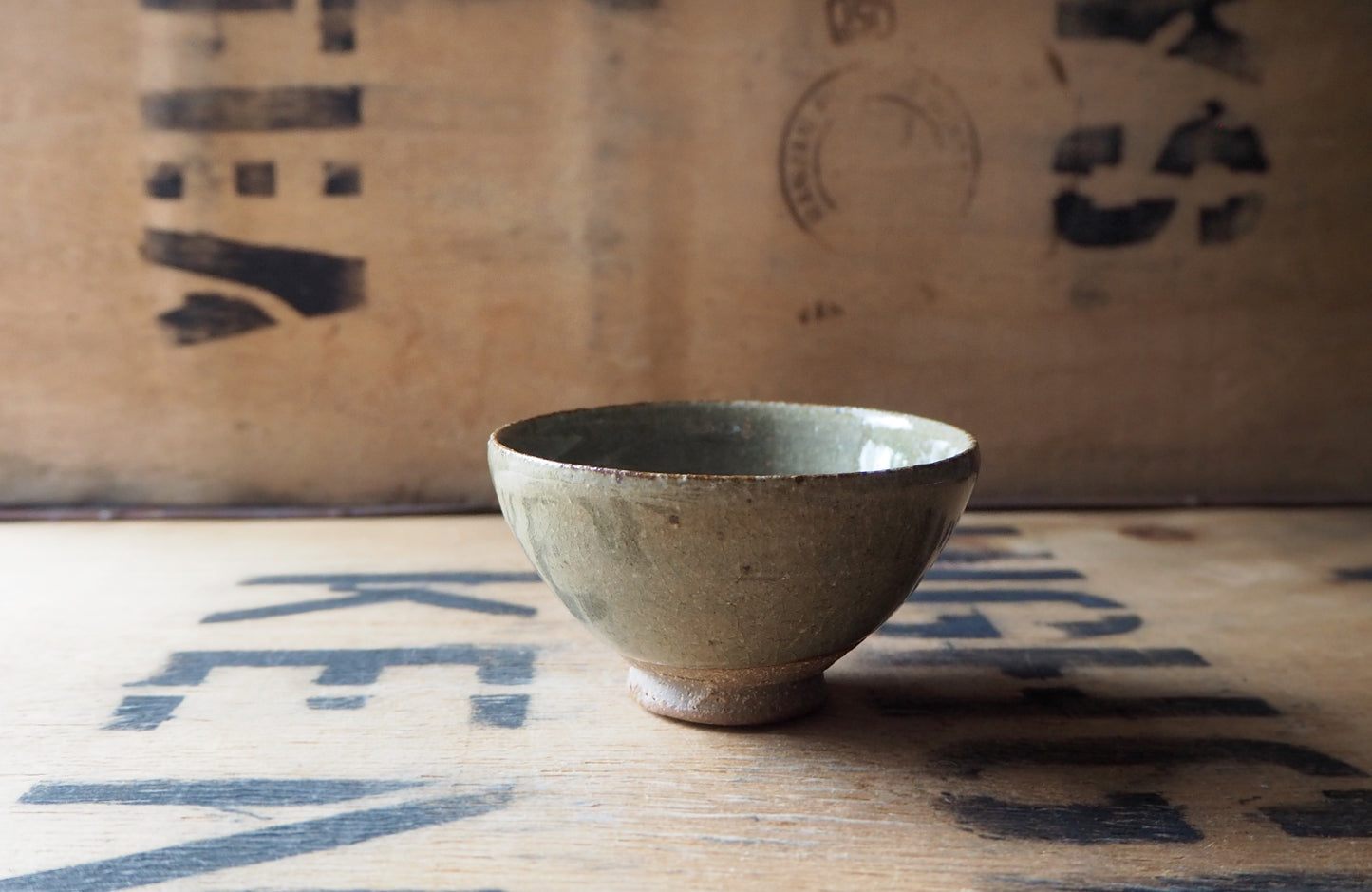 Ash Glaze Tea Bowl (4) by Charlie Collier