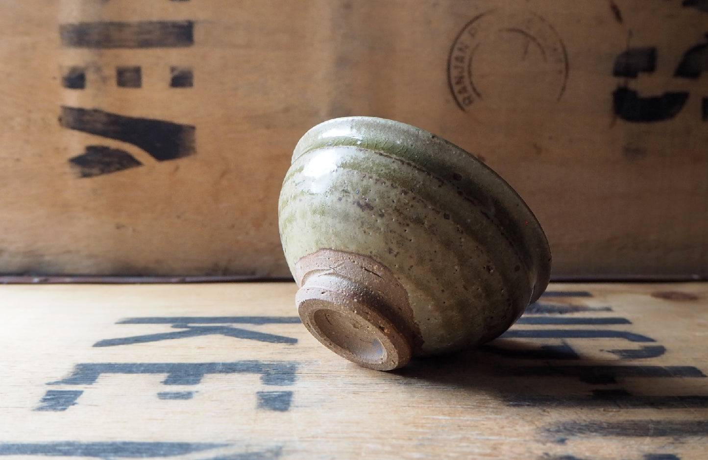 Ash Glaze Tea Bowl (6) by Charlie Collier