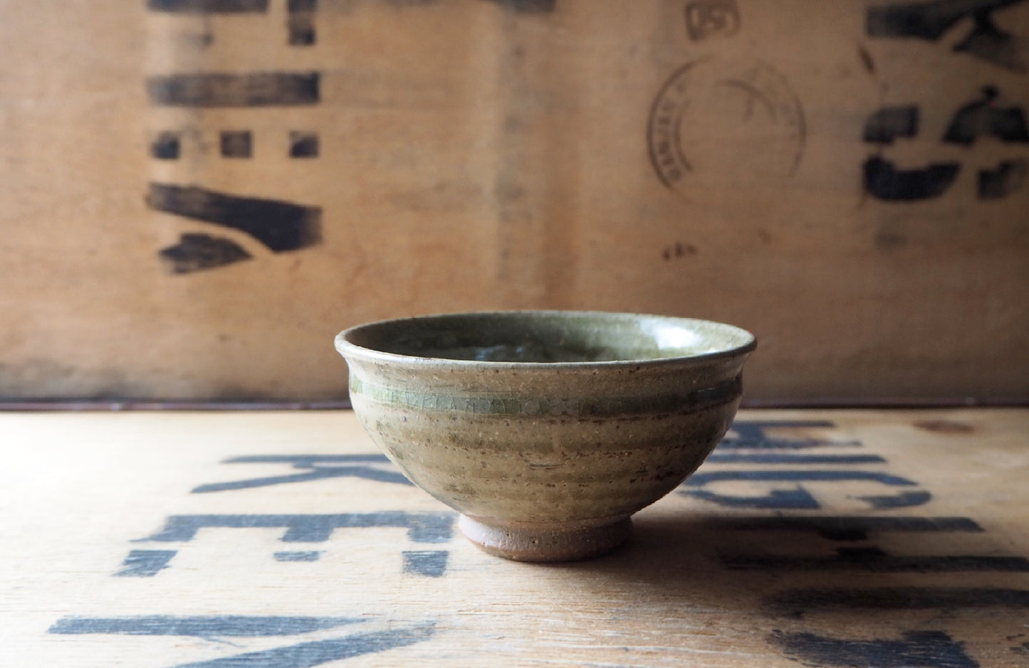 Ash Glaze Tea Bowl (6) by Charlie Collier