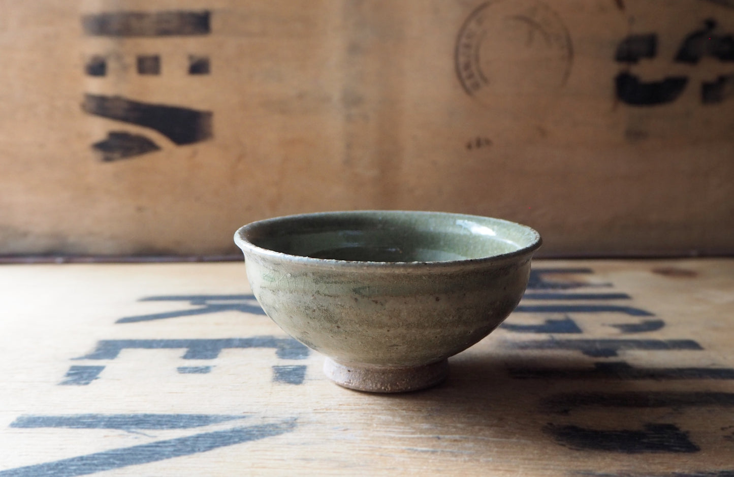 Ash Glaze Tea Bowl (8) by Charlie Collier