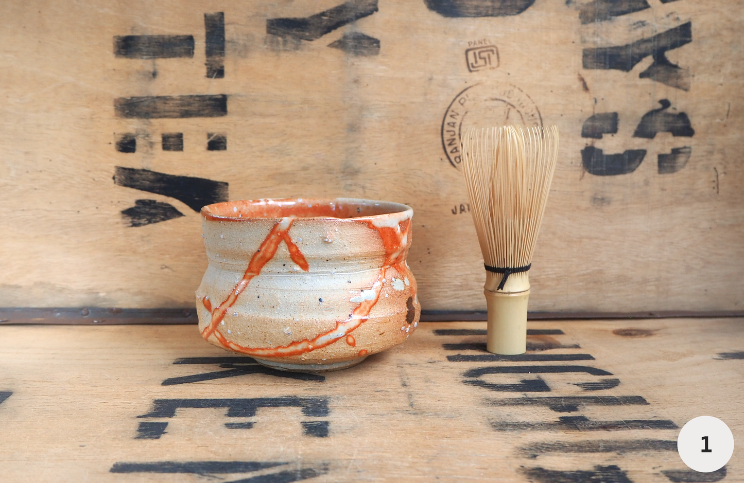 Woodfired Shino Chawan by Linda Unsworth