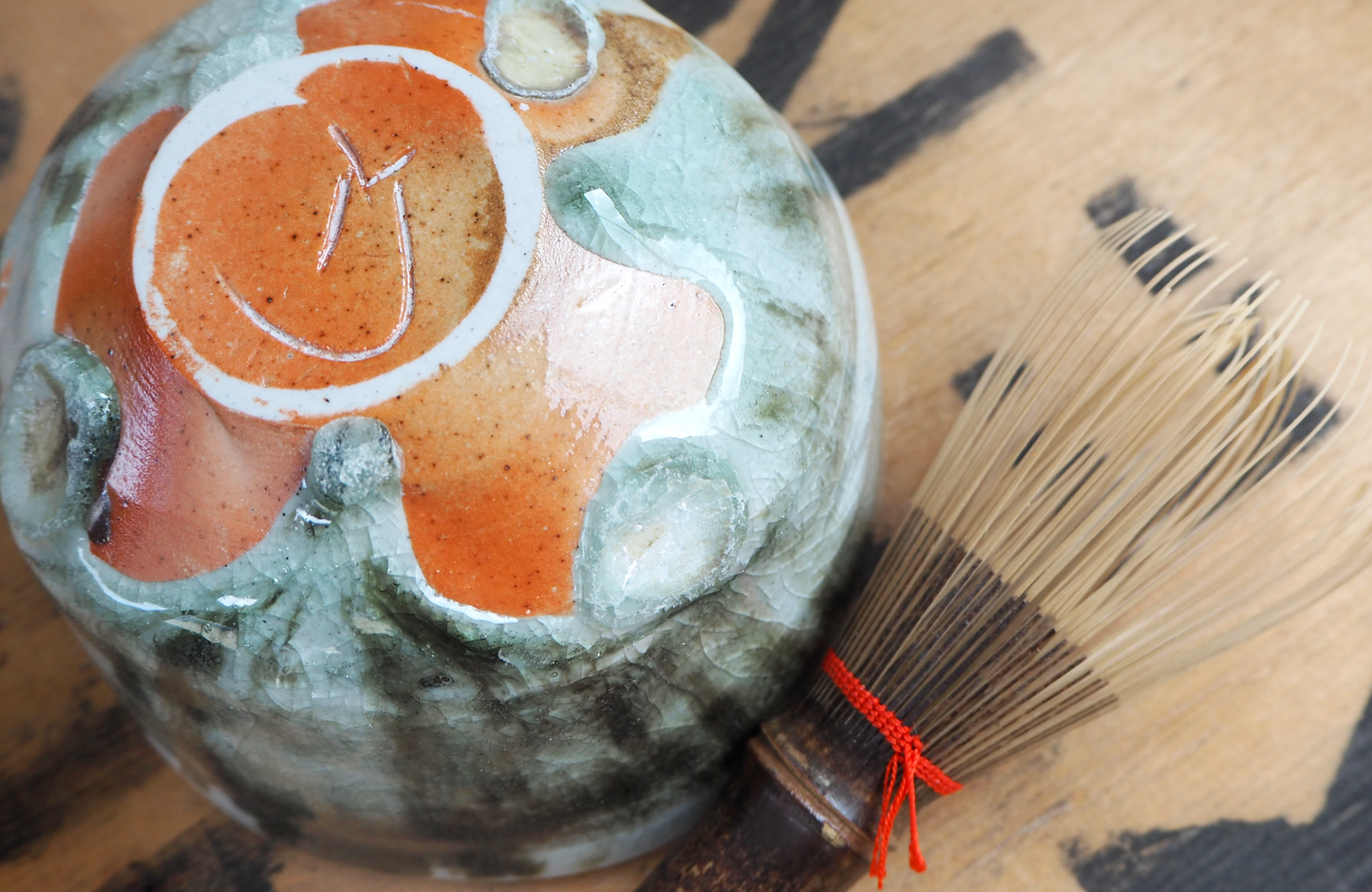 Chawan (2) by John Mackenzie