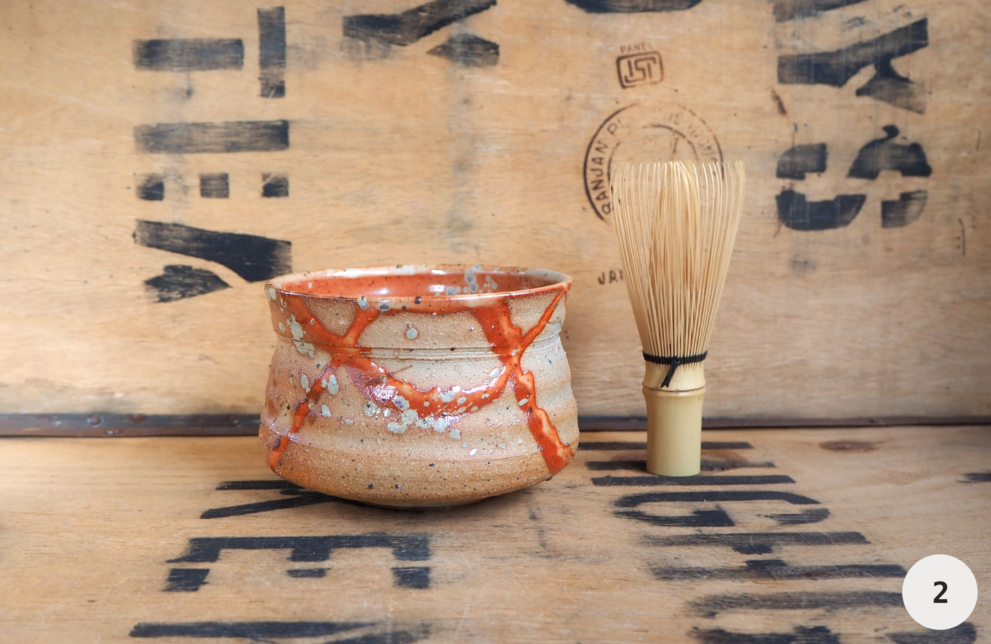 Woodfired Shino Chawan by Linda Unsworth