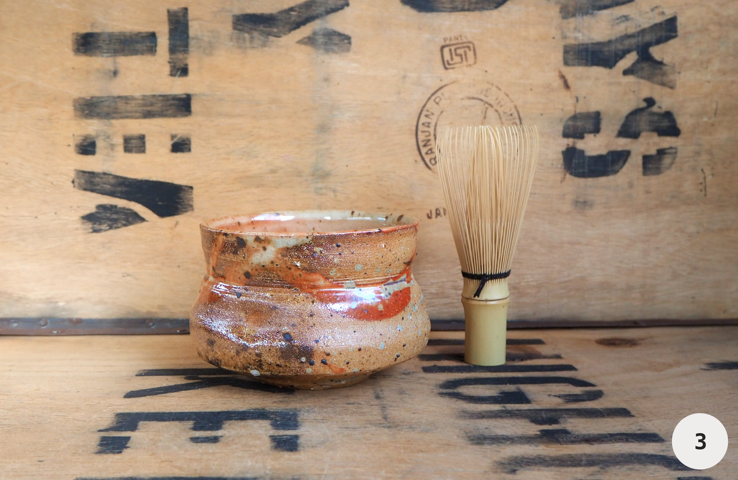 Woodfired Shino Chawan by Linda Unsworth