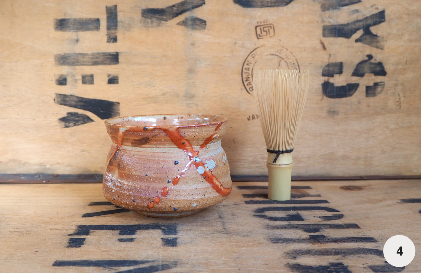 Woodfired Shino Chawan by Linda Unsworth
