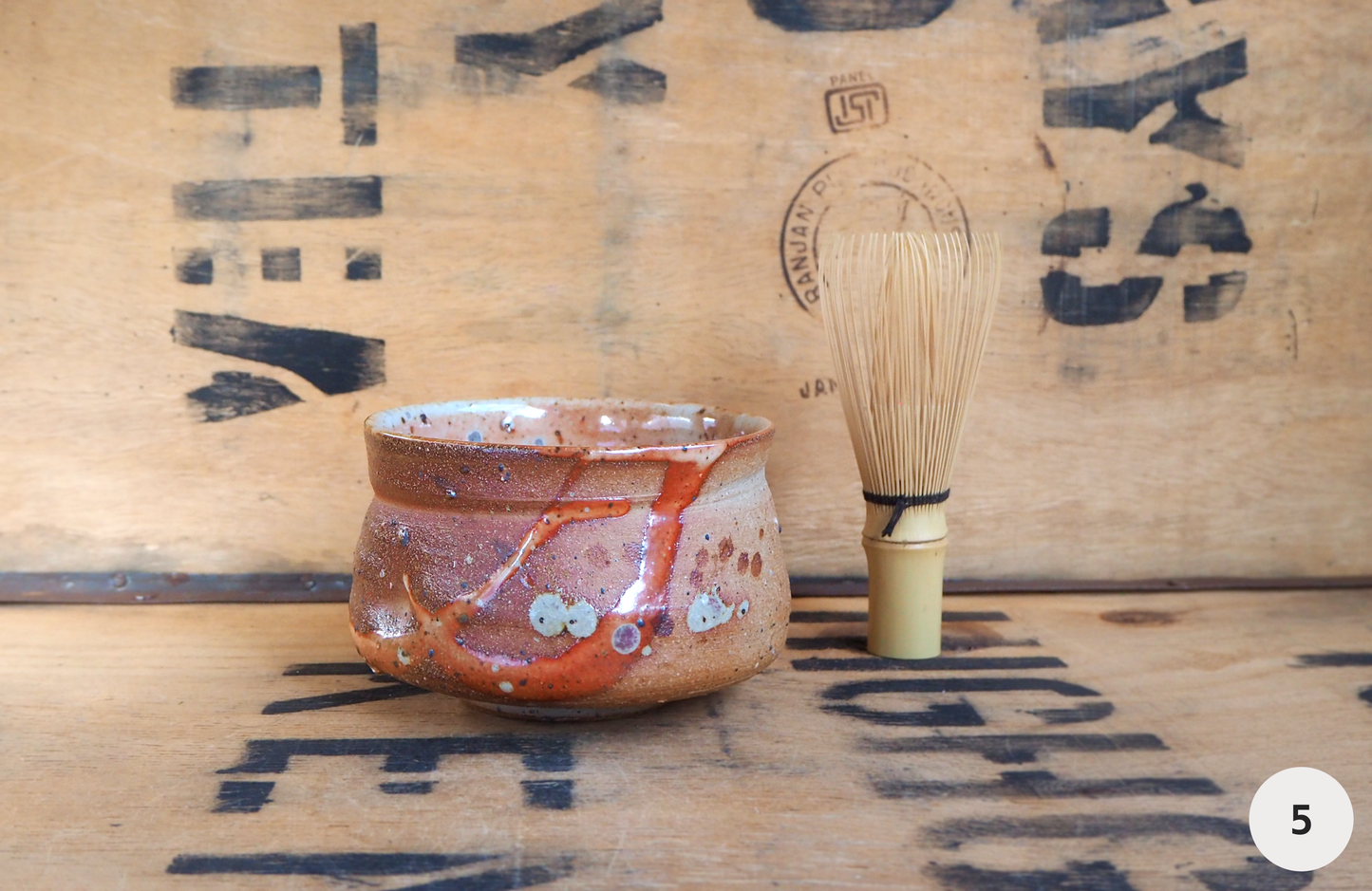 Woodfired Shino Chawan by Linda Unsworth