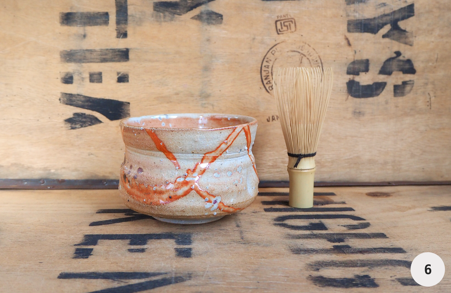 Woodfired Shino Chawan by Linda Unsworth
