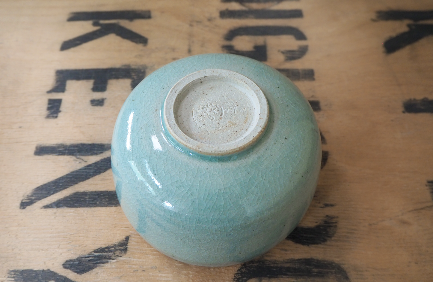 Celadon Chawan by Jacob Bodilly
