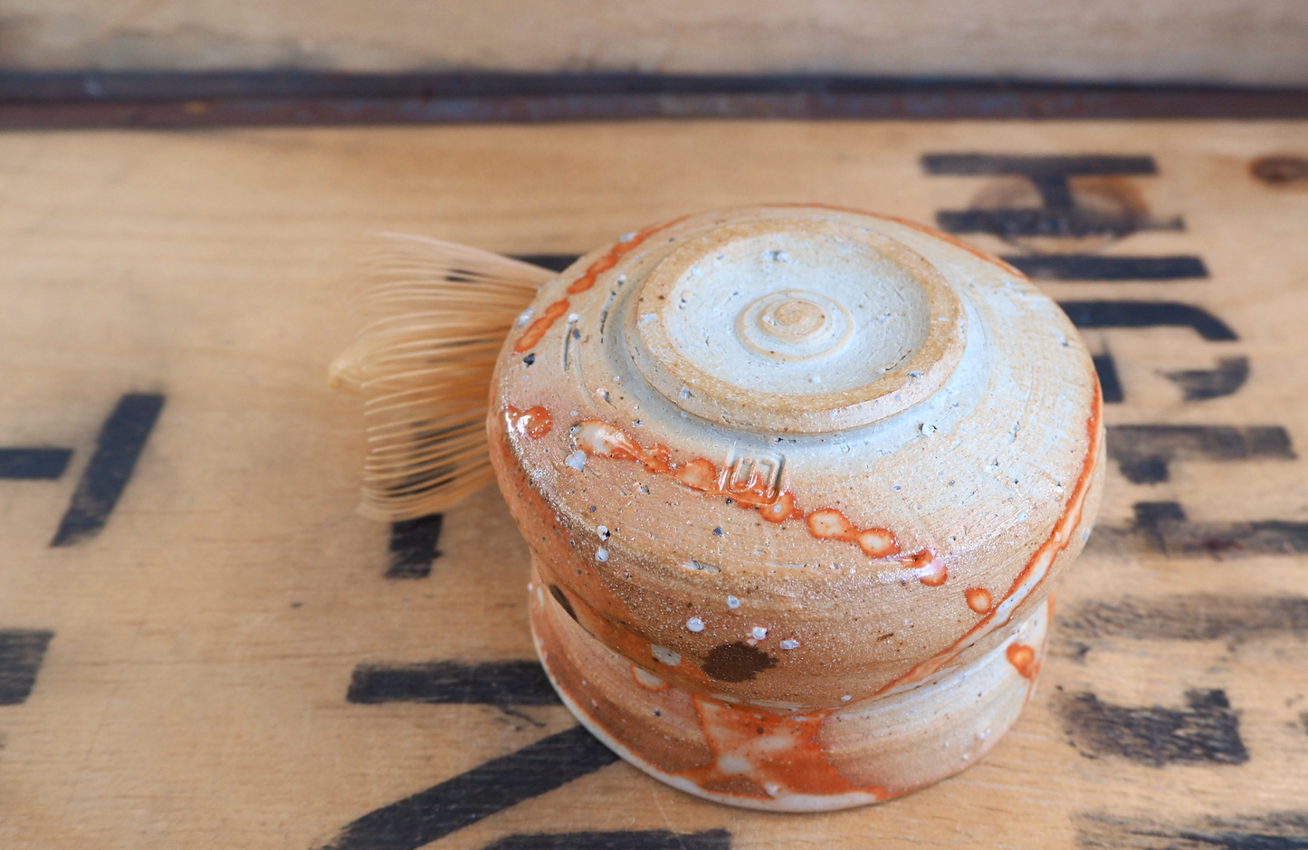 Woodfired Shino Chawan by Linda Unsworth