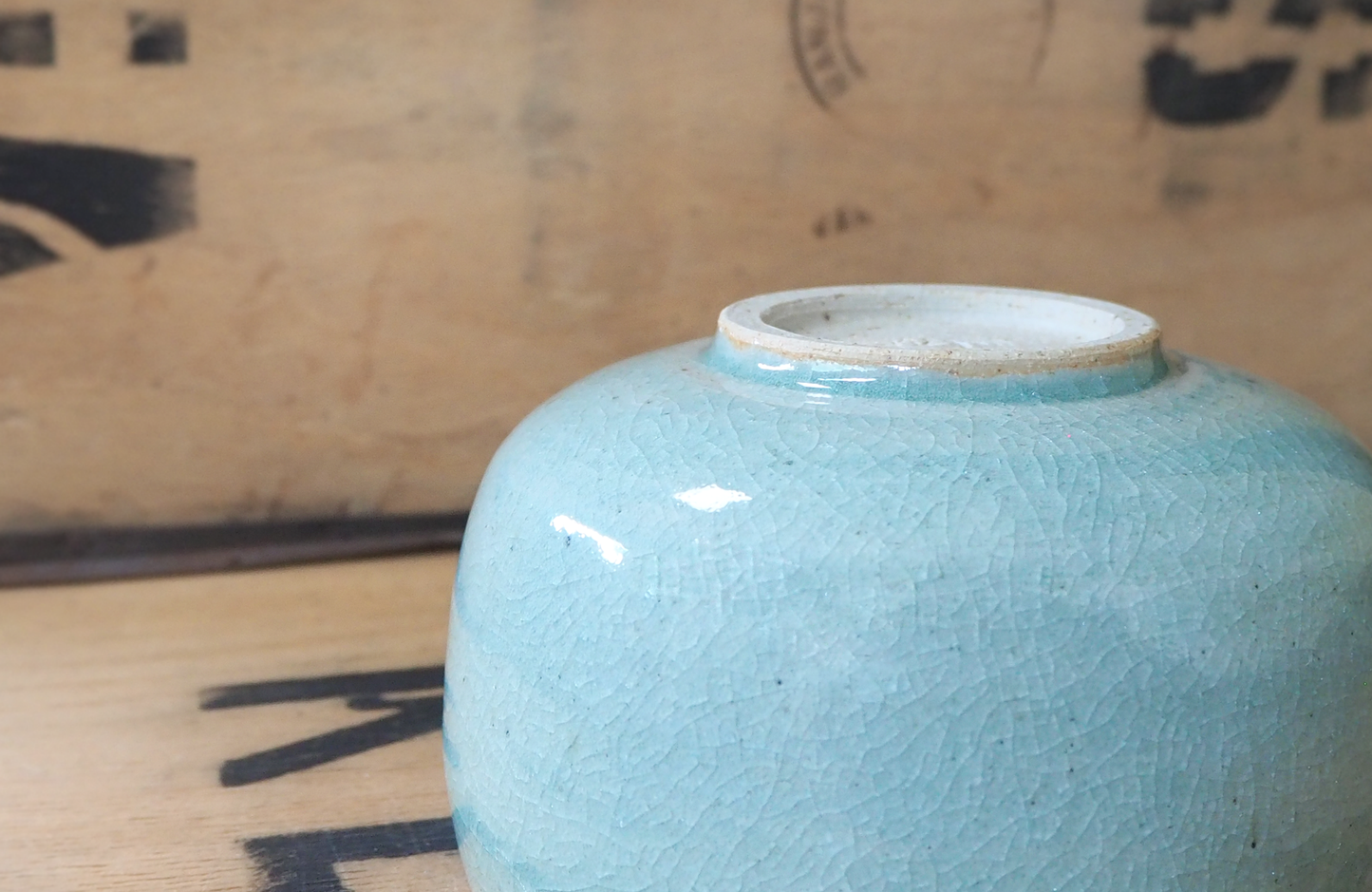 Celadon Chawan by Jacob Bodilly