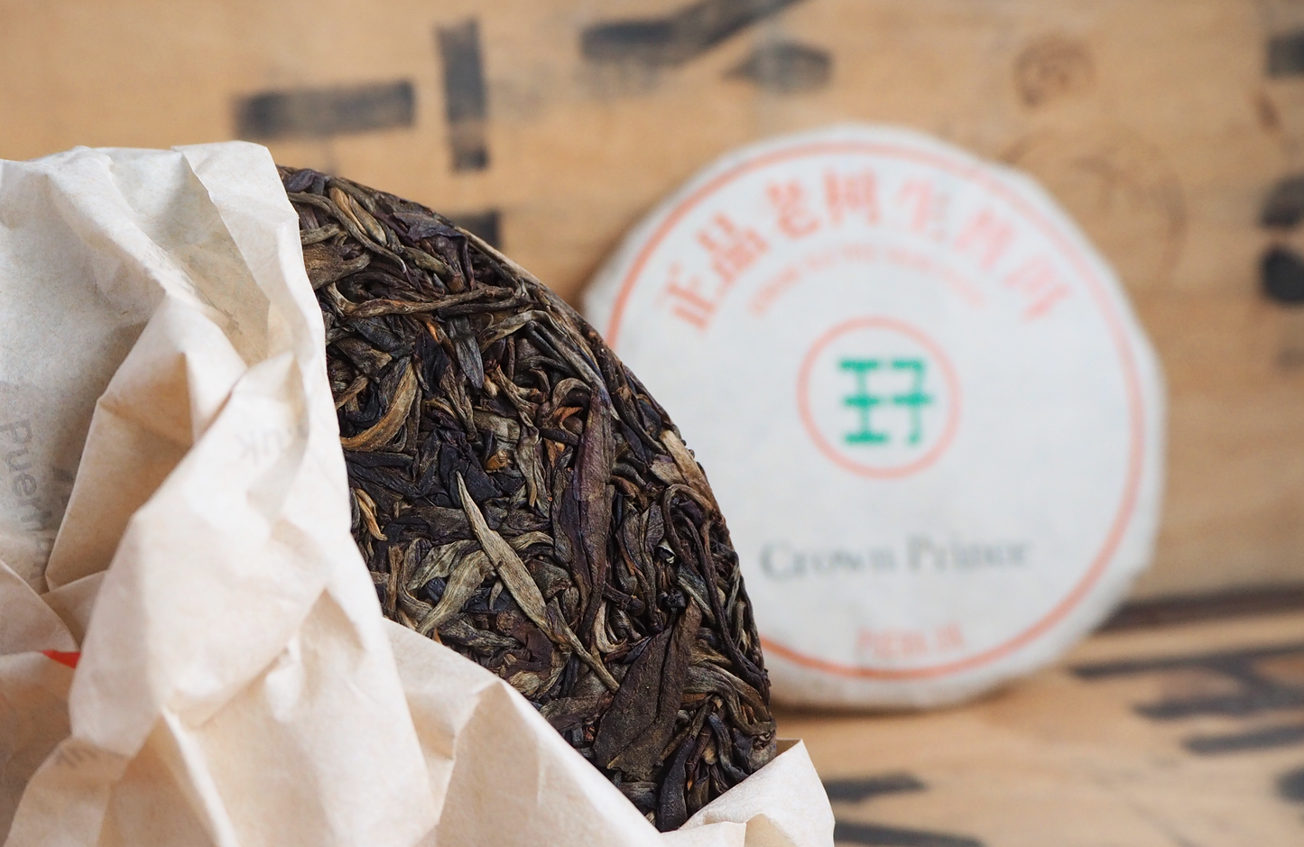 Green Mark Crown Prince, Sheng Puerh 2020 🇨🇳