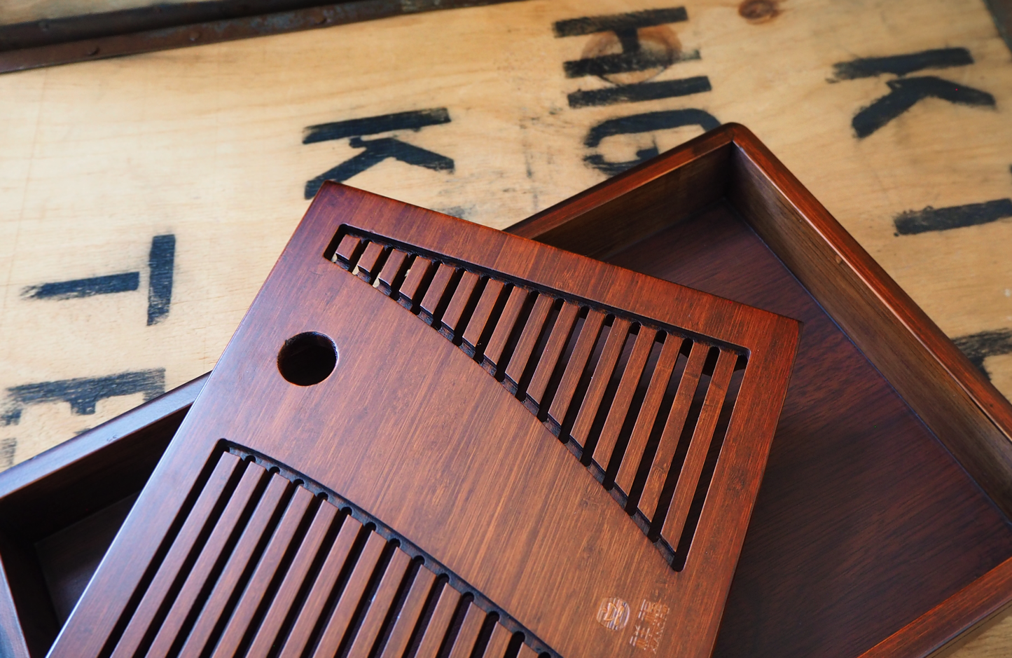 Dark Bamboo Tea Tray