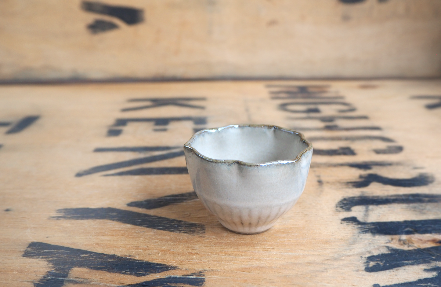 Flower Tea Bowl (2) by Munehiro Nakao